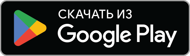 Скачать ArzonTop в Google Play