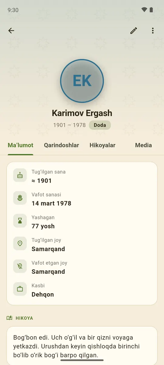 Odam sahifasi